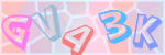 Recopiez le texte