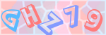 Recopiez le texte