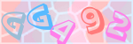 Recopiez le texte