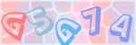 Recopiez le texte