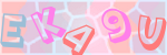 Recopiez le texte