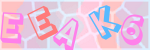 Recopiez le texte