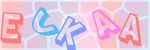 Recopiez le texte