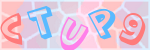 Recopiez le texte