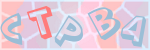 Recopiez le texte