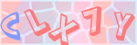 Recopiez le texte