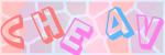 Recopiez le texte