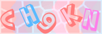 Recopiez le texte