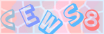 Recopiez le texte