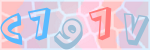 Recopiez le texte