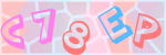 Recopiez le texte