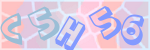 Recopiez le texte
