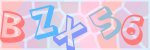 Recopiez le texte
