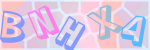 Recopiez le texte