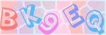 Recopiez le texte