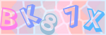 Recopiez le texte