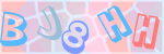 Recopiez le texte
