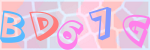 Recopiez le texte