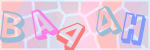 Recopiez le texte