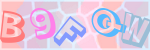 Recopiez le texte