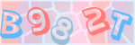 Recopiez le texte