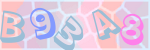 Recopiez le texte