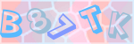 Recopiez le texte