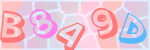 Recopiez le texte