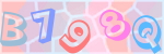 Recopiez le texte