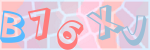 Recopiez le texte