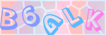Recopiez le texte