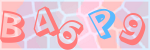Recopiez le texte