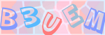 Recopiez le texte
