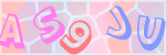 Recopiez le texte