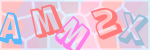 Recopiez le texte