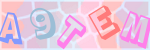Recopiez le texte