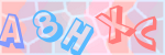 Recopiez le texte