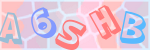 Recopiez le texte