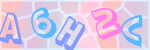 Recopiez le texte