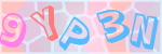 Recopiez le texte