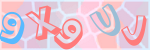 Recopiez le texte