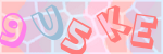 Recopiez le texte