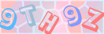 Recopiez le texte