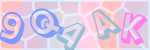 Recopiez le texte