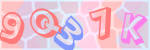 Recopiez le texte