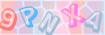 Recopiez le texte