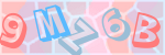 Recopiez le texte