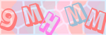 Recopiez le texte