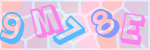 Recopiez le texte