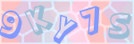 Recopiez le texte